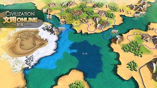 《文明Online：起源》开测！四大文明的激烈碰撞！