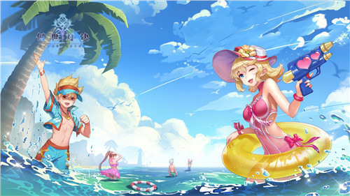魔幻浪漫风冒险手游《创世对决》今日正式公测
