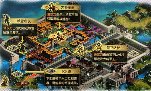 国战大作《绿色征途》手游今日正式开启删档首测