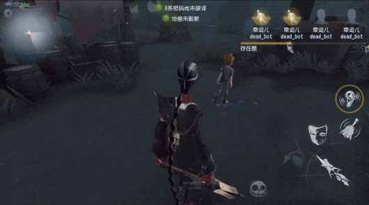 第五人格宿伞之魂什么时候出_第五人格宿魂详情介绍