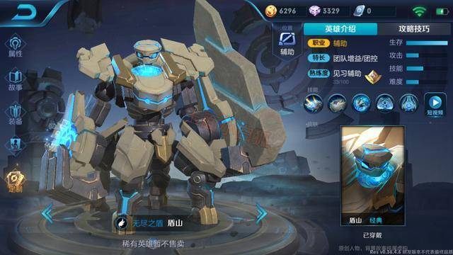 王者荣耀新皮肤即将上线_王者荣耀9月新皮肤
