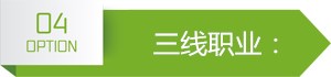 DNF2018最值得玩的职业_DNF2018职业排行