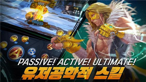 《Triple S》正式上线，超强打击感无冷却连招