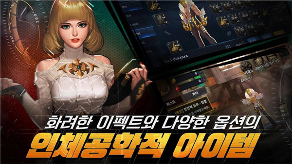 《Triple S》正式上线，超强打击感无冷却连招