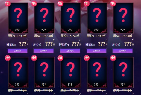 2018lol幸运召唤师活动8月地址_lol活动抽皮肤活动地址