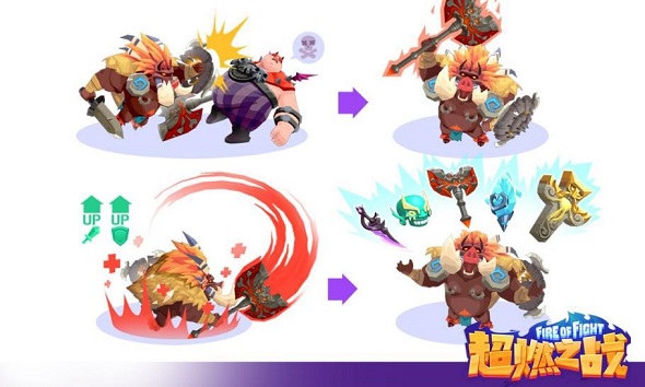 3V3新型竞技手游《超燃之战》公测正式开始预约