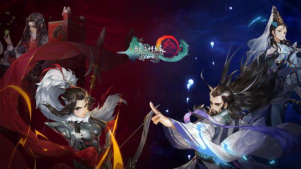 剑网3九周年全新发布《剑网3：指尖江湖》内容曝光