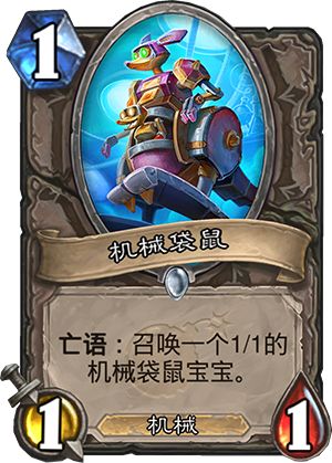 黑科技之间的对决 变节术釜底抽薪