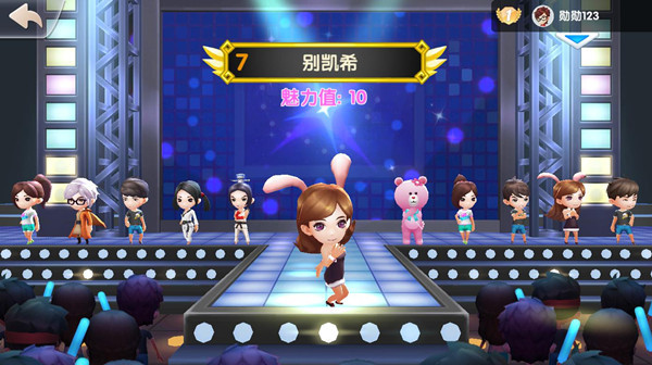 经典再现《爱情公寓》手游重温当年美好