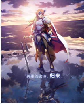 梦幻模拟战手游亚娜羁绊第三关攻略_http://www.abetid.com_游戏攻略_第1张
