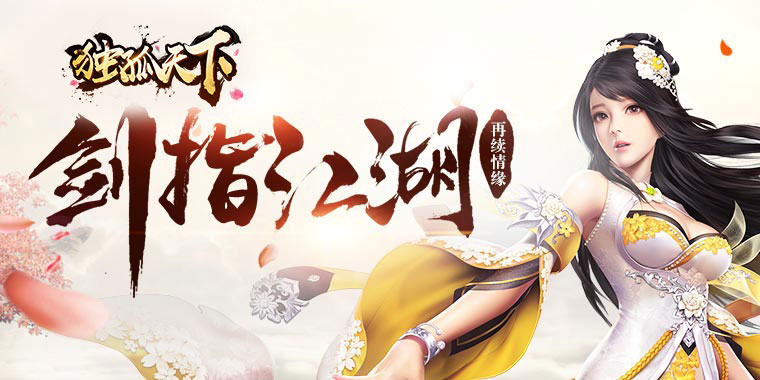 手机玩喜迎新学年：双重好礼周末送不停！
