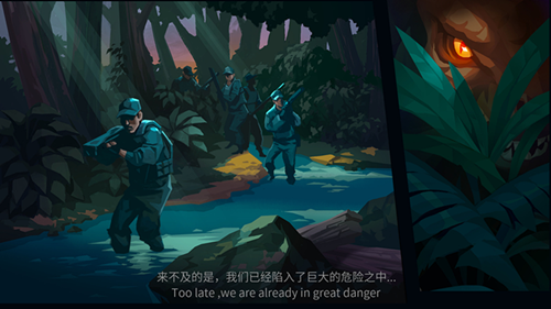 《侏罗纪世界2》手游今日现已全面登陆安卓