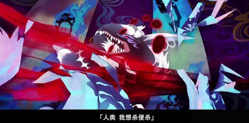 阴阳师两周年即将登场新SSR 定名梦山之主 阴阳师两周年即将登场新SSR 定名梦山之主