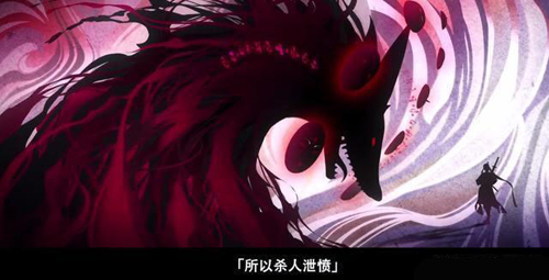 阴阳师两周年即将登场新SSR 定名梦山之主 阴阳师两周年即将登场新SSR 定名梦山之主