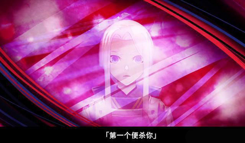 阴阳师两周年即将登场新SSR 定名梦山之主 阴阳师两周年即将登场新SSR 定名梦山之主