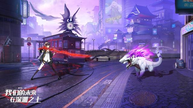 网易《代号：U1》9月20日即将开启首测