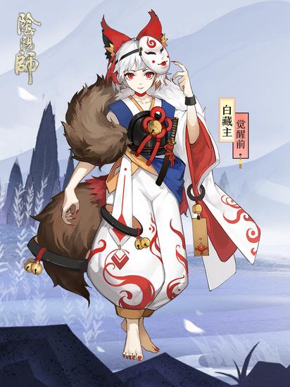 《阴阳师》全新SSR式神梦山之主白藏主即将登场！