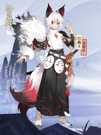 《阴阳师》全新SSR式神梦山之主白藏主即将登场！