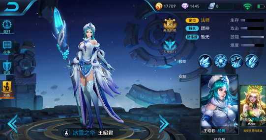 20170802105133355.png