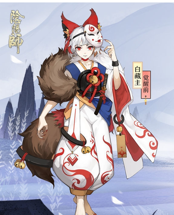 阴阳师白藏主怎么抢一速_阴阳师白藏主抢一速攻略
