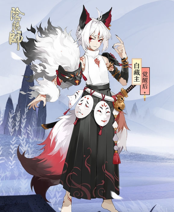 阴阳师白藏主怎么抢一速_阴阳师白藏主抢一速攻略