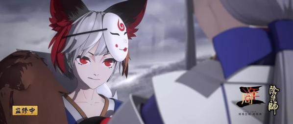 赤心守护少时之约 《阴阳师》少年晴明皮肤即将上线