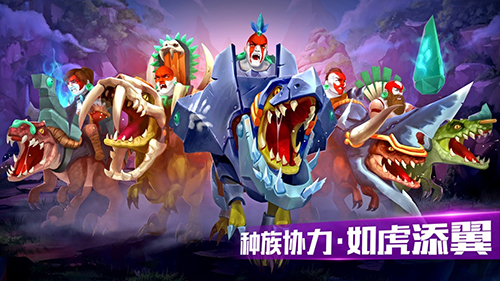 《霸王：战神时代》iOS平台独家预约开启