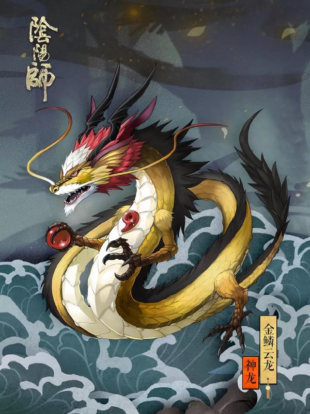 《阴阳师》2周年新式神新皮肤闪亮登场_全新御灵皮肤抢先预览