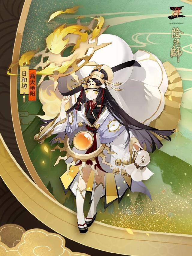 《阴阳师》2周年新式神新皮肤闪亮登场_全新御灵皮肤抢先预览