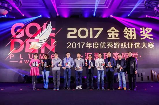 游戏界奥斯卡！2018金翎奖报名即将收官