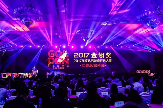 游戏界奥斯卡！2018金翎奖报名即将收官
