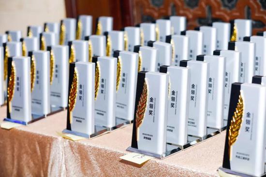 游戏界奥斯卡！2018金翎奖报名即将收官