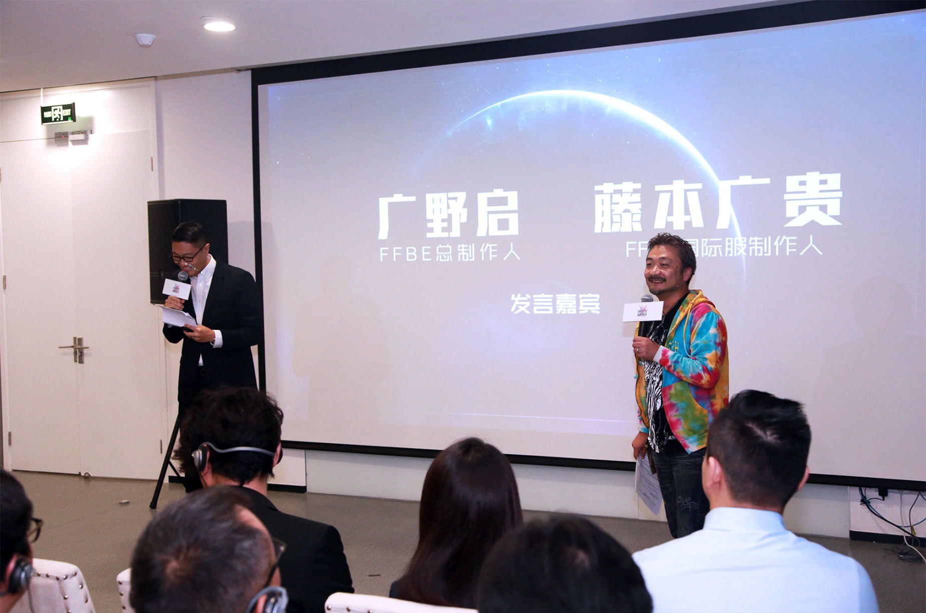 最终幻想系列《FFBE》国服正式签约 游戏将于年内上线