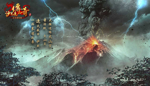 	 今日公测《沙巴克传奇之王者归来》再续传奇经典今日公