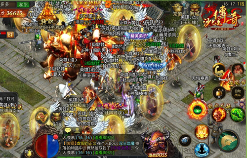 	 今日公测《沙巴克传奇之王者归来》再续传奇经典今日公