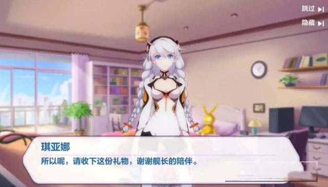 崩坏3二周年活动怎么玩_崩坏3二周年活动攻略汇总