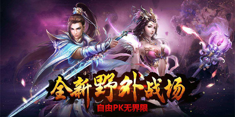 手机玩月中活动大回馈：豪礼不断