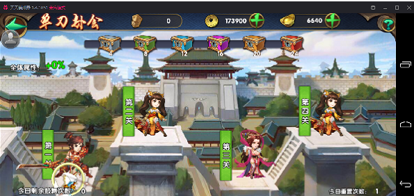 手机玩月中活动大回馈：豪礼不断