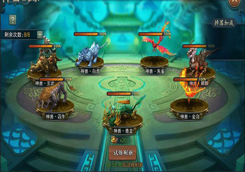 《真假英雄》9月21日删档测试正式上线