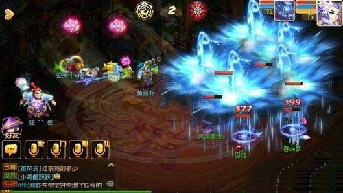 梦幻西游手游69门派推荐_梦幻西游手游69玩什么门派