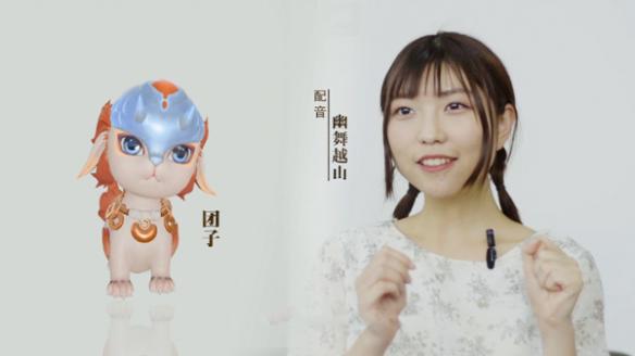 国韵古风手游《神都夜行录》AppStore预下载正式开启