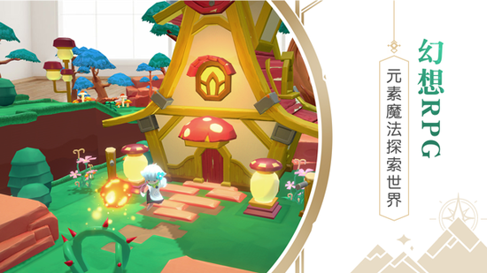 网易AR续作《悠梦2》惊艳上线App Store