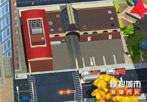 《模拟城市：我是市长》城市景观一手打造