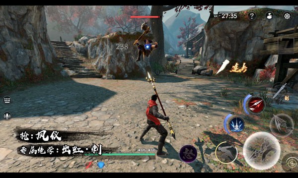 《流星蝴蝶剑》全新珍品装备即将上线