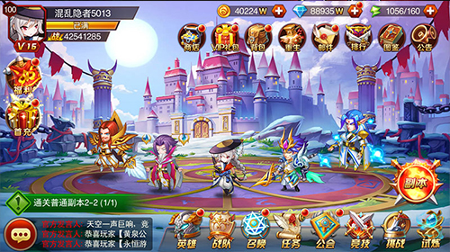 全新魔幻RPG手游《兽人三国》今日开启首测