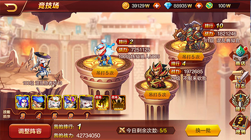 全新魔幻RPG手游《兽人三国》今日开启首测