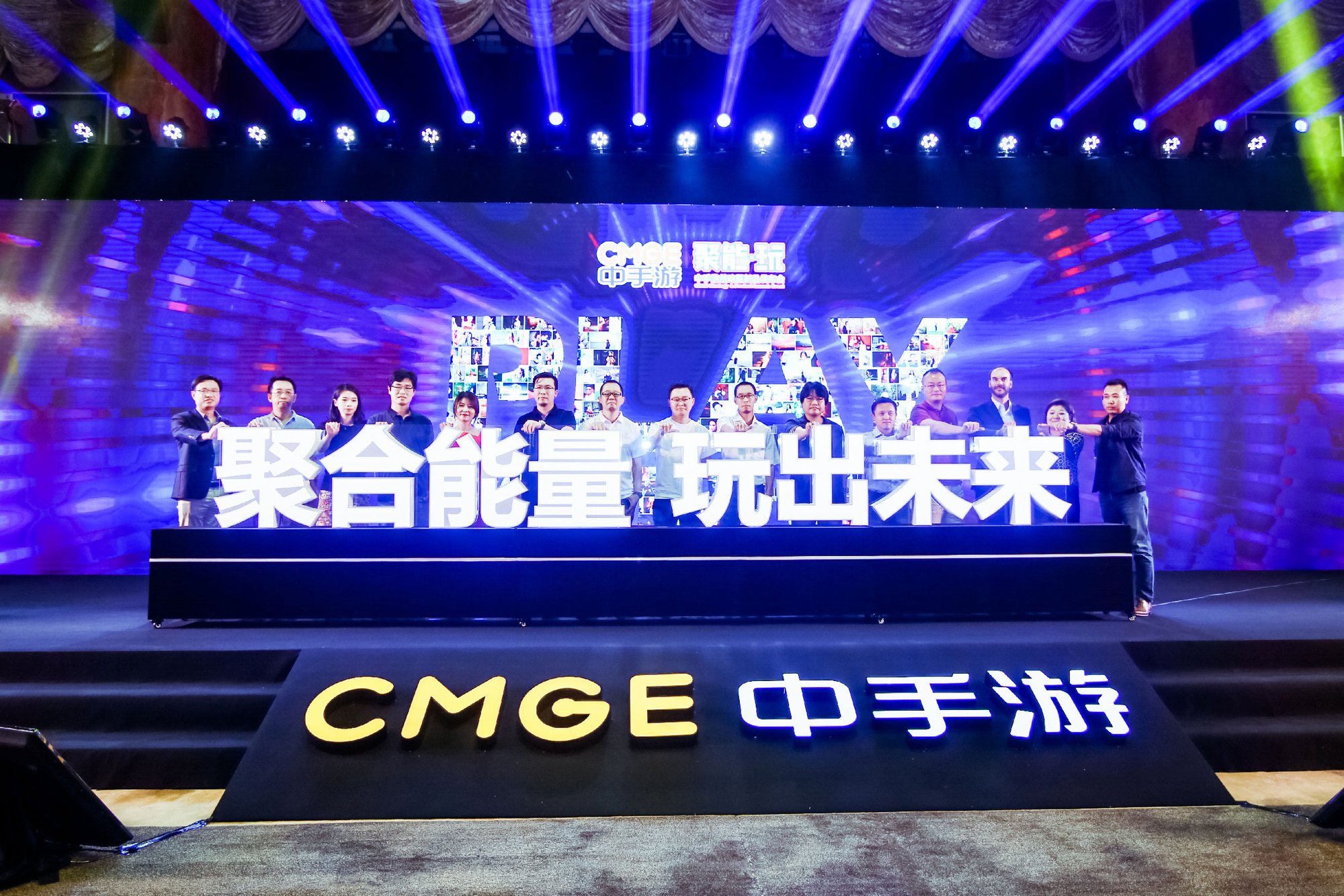 进军世界游戏市场，中手游携94款热门IP打造手游帝国