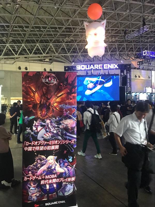 《红莲之王》亮相东京电玩展 获得好评无数
