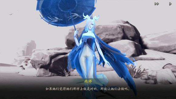 神都夜行录阴蛟打法_神都夜行录阴蛟怎么打