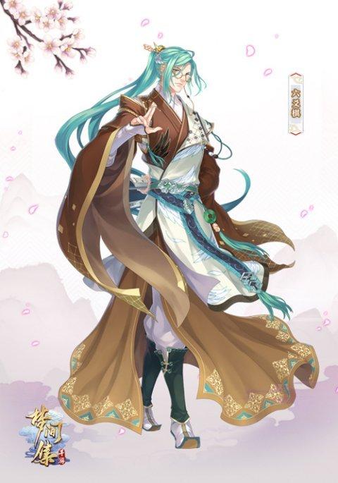 剑冢寻梦不期而遇《梦间集》十一活动今日开启